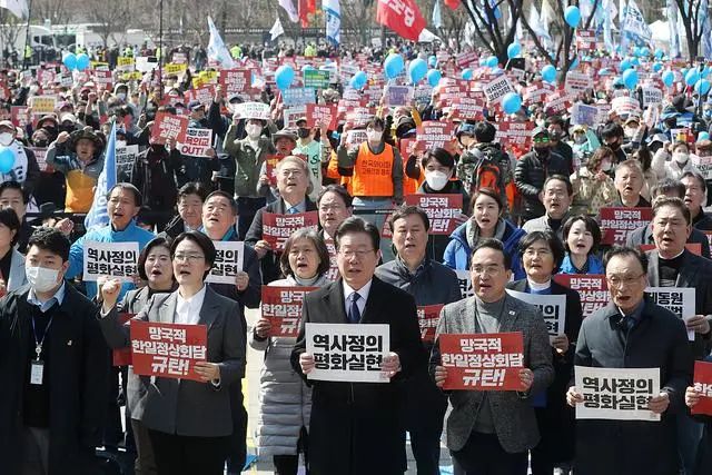 韩国现在执政党是