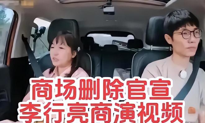 李行亮怎么了？探寻他的音乐之路与人生轨迹_知识解释