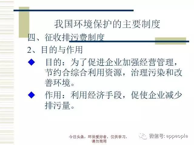 花少，从9.3分到3.9分的落差解析_精准落实