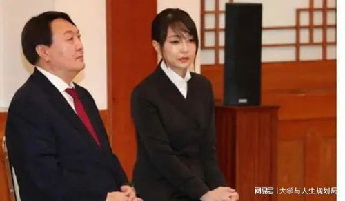 涉及尹锡悦夫人的法案被否决