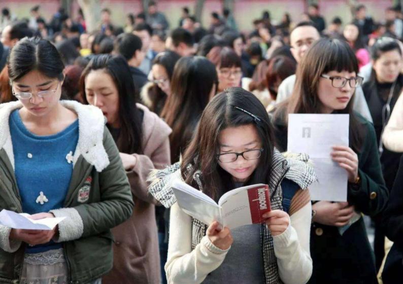 事业单位五个人报名