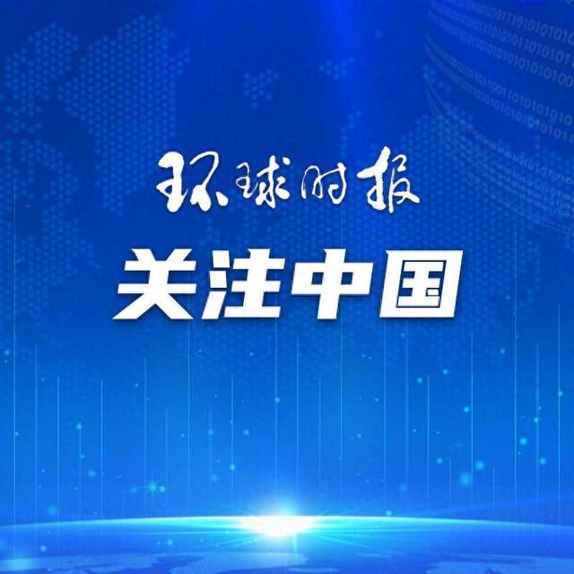 美媒评中国最新出口管制，开创先例_反馈落实