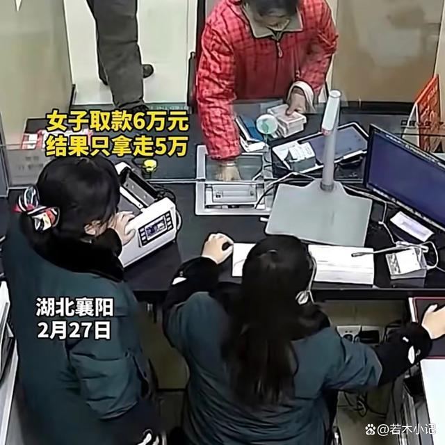 女子被拍获赔一万块钱的背后故事_具体执行和落实