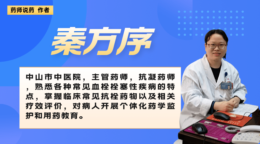 辅导功课血压高怎么办？全面解析应对策略_反馈调整和优化