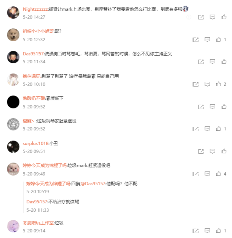 无人机公司回应泉州表演坠机事件_逐步落实和执行