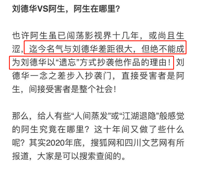 关于欠房租5000元，是否值得起诉的分析_反馈实施和计划