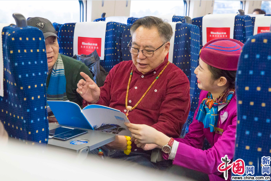 让亿万旅客出行更美好，打造无缝衔接的旅行体验_全面解释落实