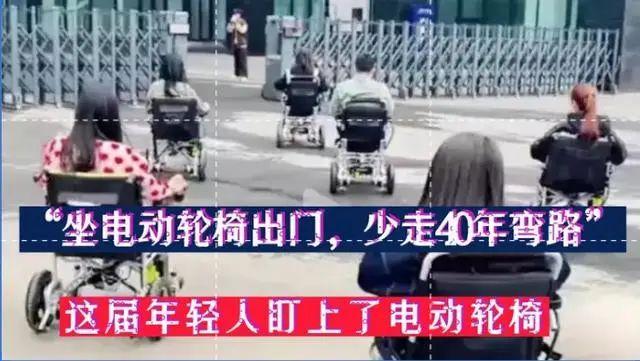 APP下载 第975页