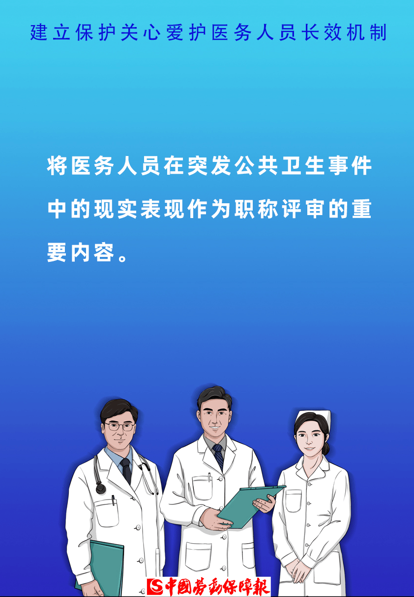 俩老人成袋往河里倒大米，做好事背后的深意_解释落实