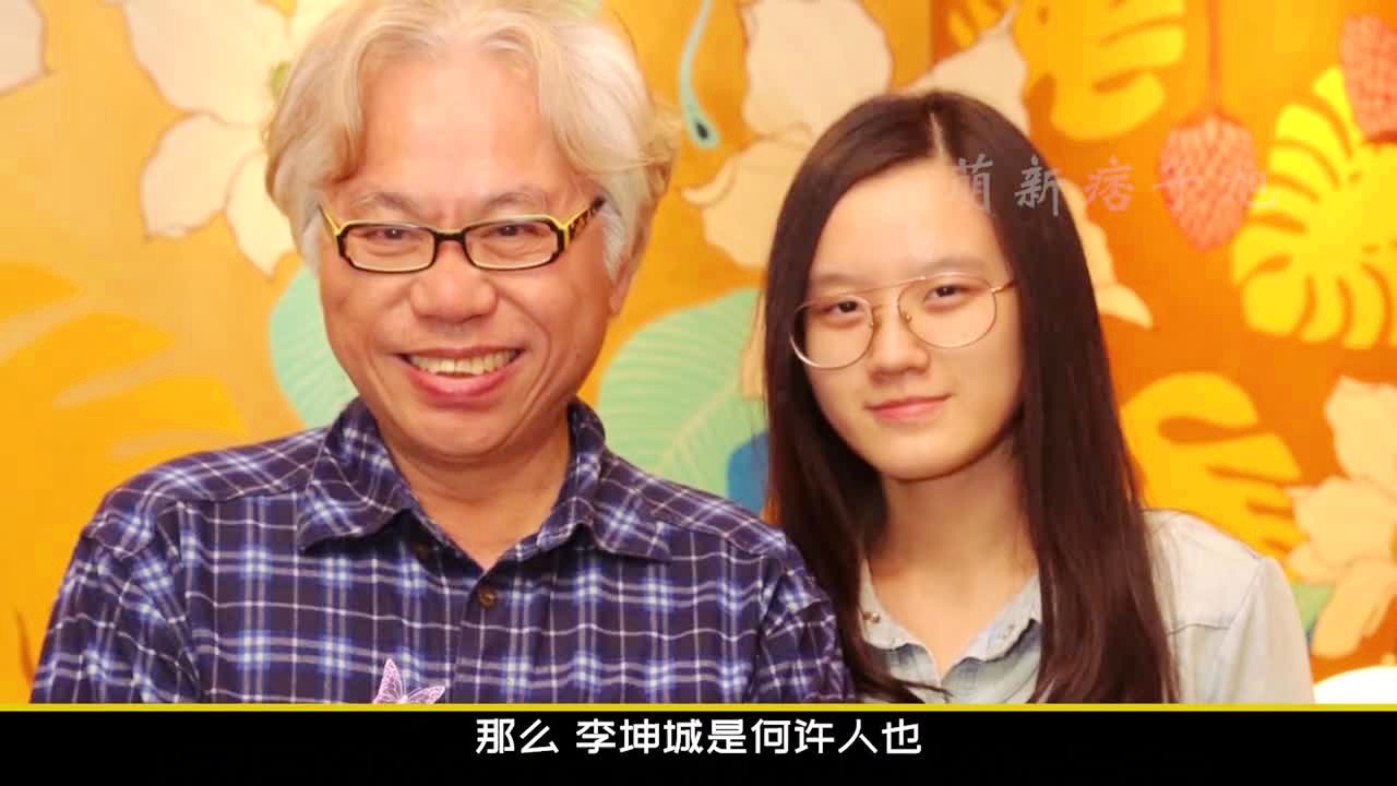 爷孙恋的悲歌，男主离世之痛_精准落实