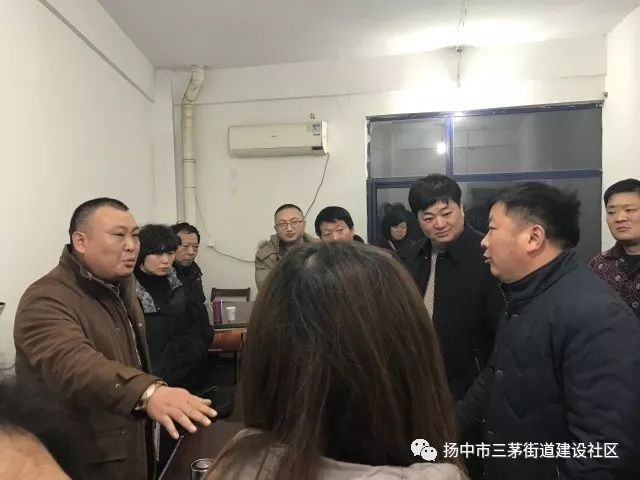 社区主任的职责与权力，谁管社区，如何管理？_反馈执行和跟进