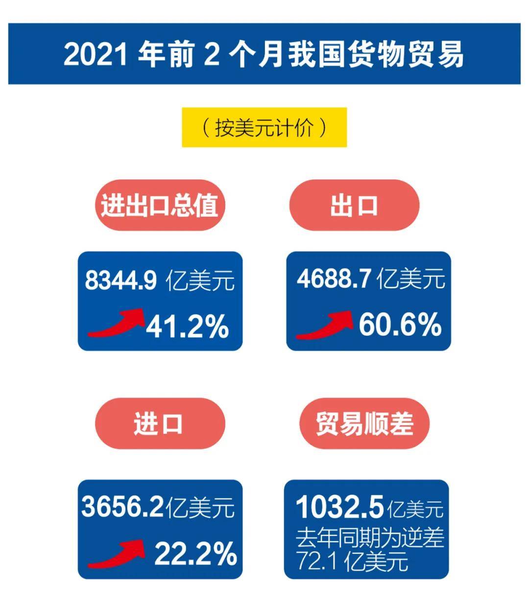 乱了谁的容颜 第13页