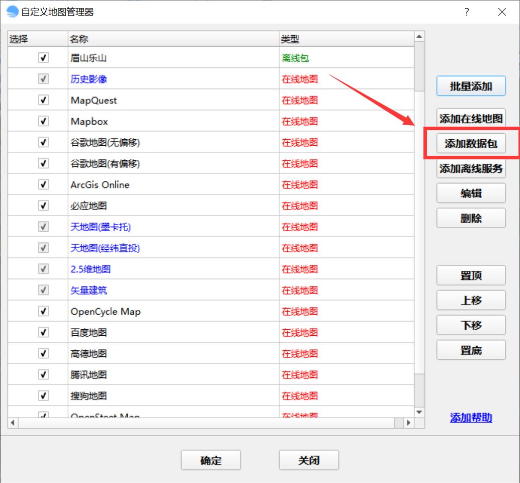 一码包中9点20公开,反馈意见和建议_OP23.200