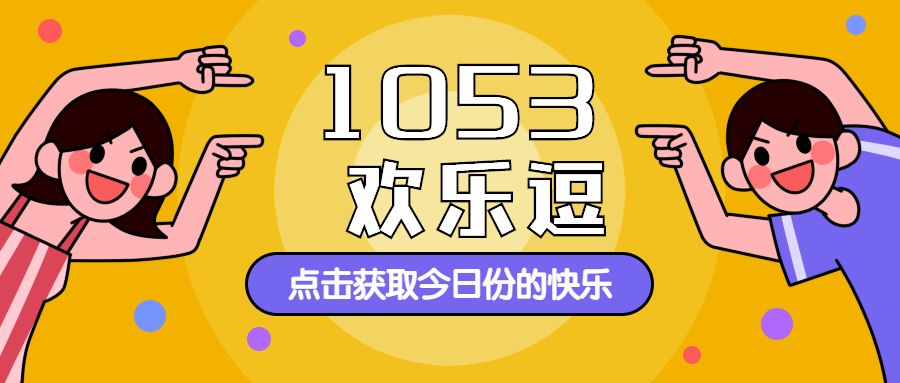 管家婆必出一中一特,方案细化和落实_定制版57.62