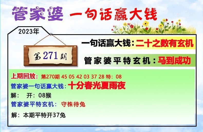 复古款54.828