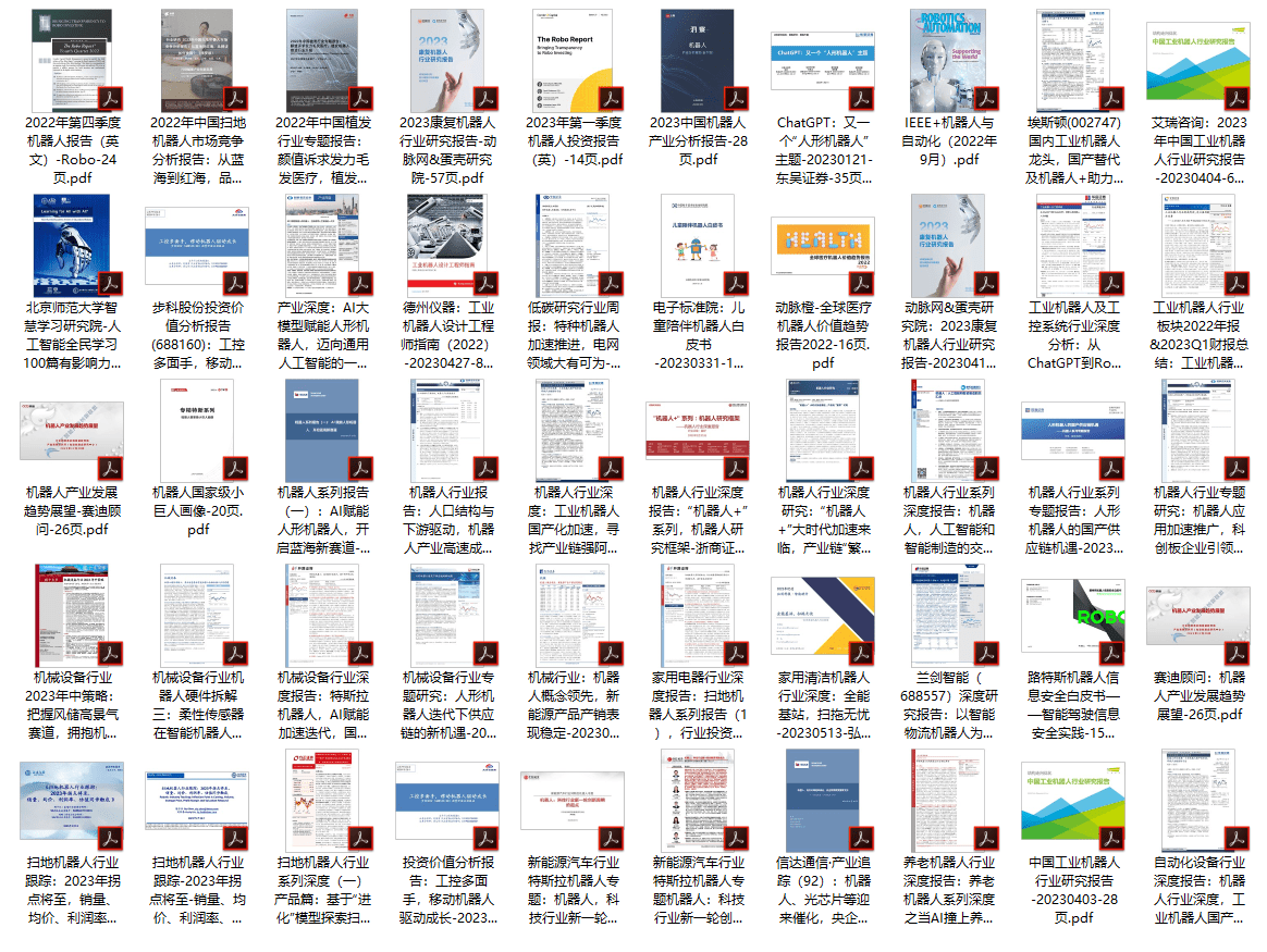 2024新奥门特免费资料的特点,贯彻落实_模拟版20.825