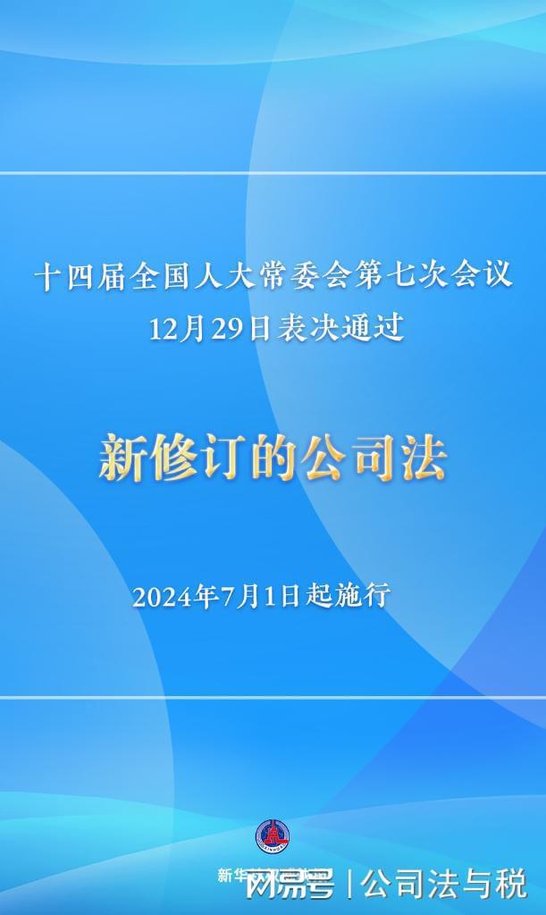 新澳天天免费最快最准的资料,贯彻落实_VE版94.442