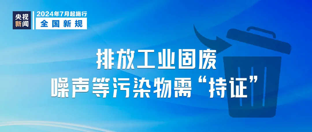 2023管家婆资料正版大全澳门,具体执行和落实_铂金版27.190