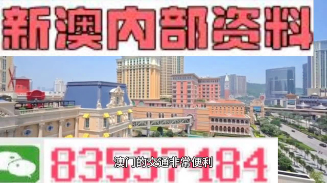 旗舰版95.137