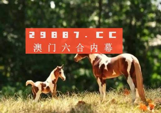 香椿丛林 第13页