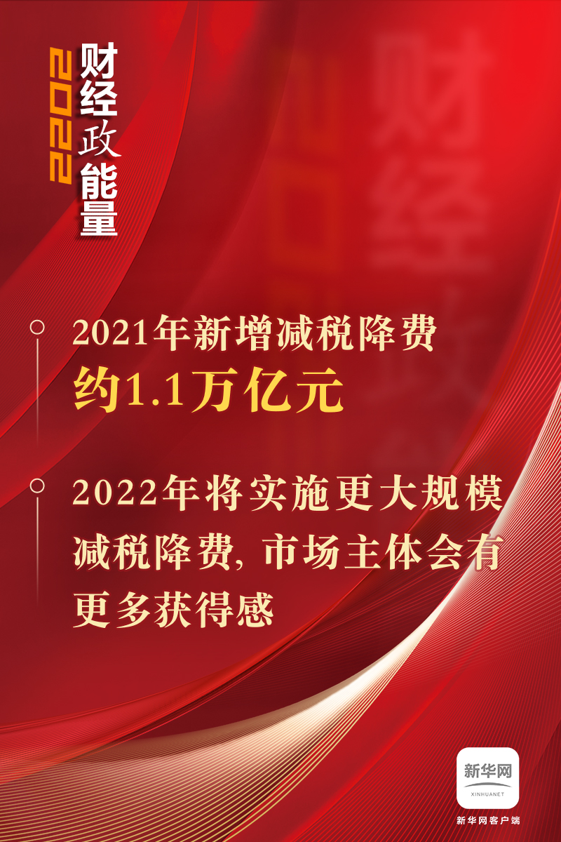 香港最准一肖100免费,精准解答落实_AR版43.789