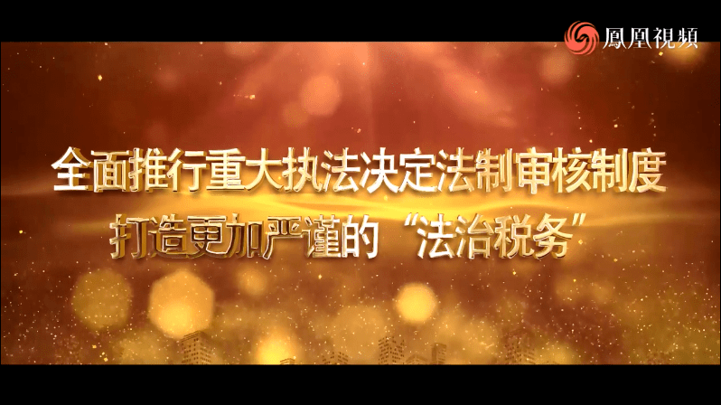 新奥门特免费资料大全火凤凰,最佳精选落实_LE版66.268