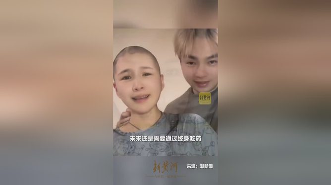 逆境中的英雄，42岁Coser抗癌成功的故事_反馈实施和执行力