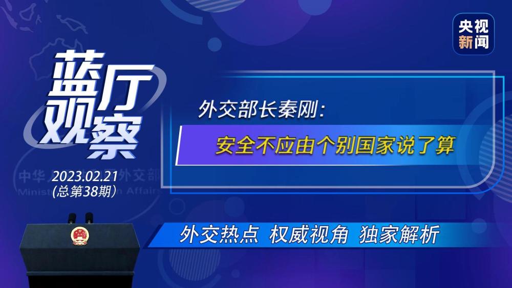 美媒，中国不再被动承受美国的任何打压_具体执行和落实