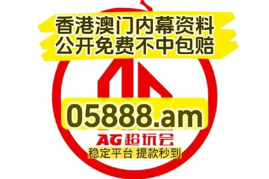 2024澳门最精准跑狗图,反馈评审和审查_Gold62.718