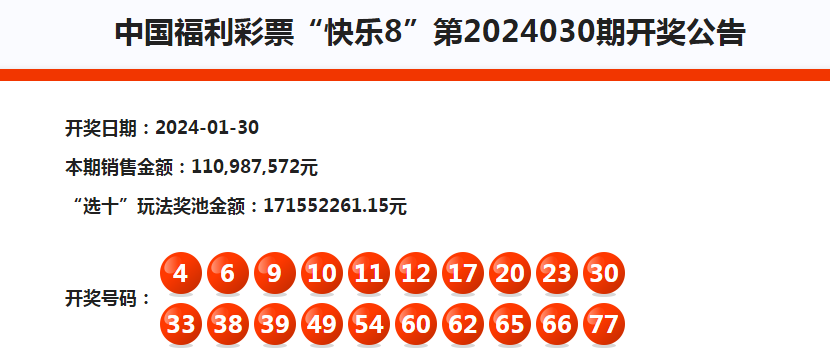 今晚必出一肖一码,方案细化和落实_Z39.952