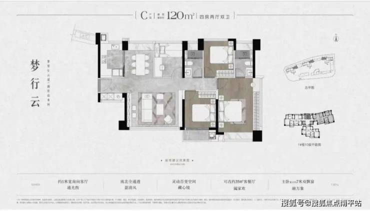 2024澳门今晚开奖结果,反馈内容和总结_D版87.120