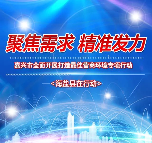 新澳门精准资料免费提供,最佳精选落实_挑战版75.176