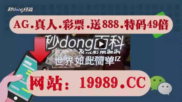 澳门六开奖结果2024开奖记录今晚直播,有问必答_挑战款42.440