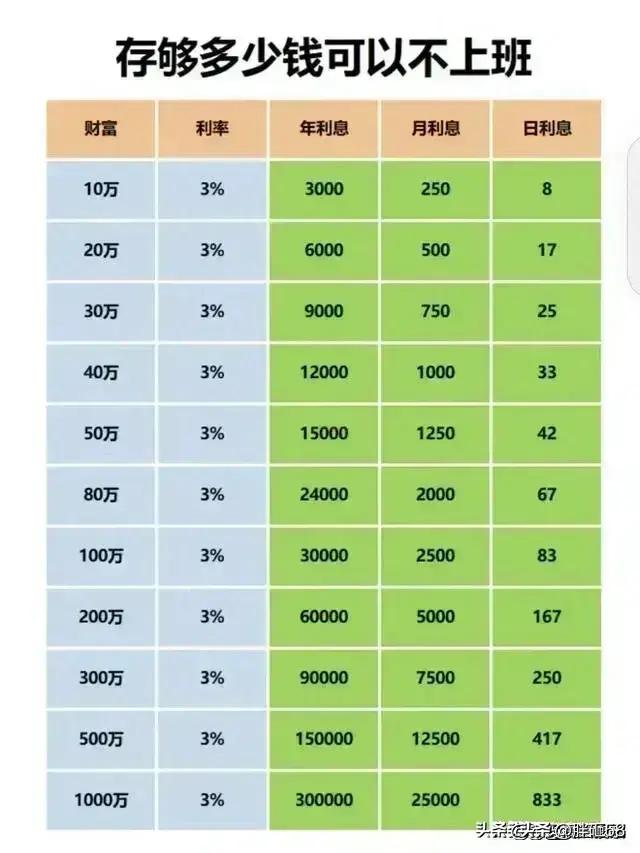 2024年香港内部资料最准