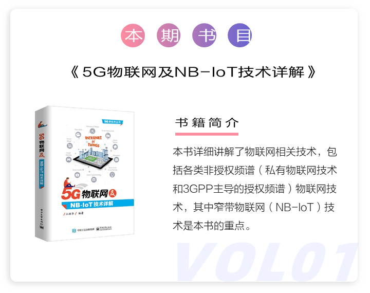 澳门一码一肖一特一中直播结果,解释定义_精简版98.272