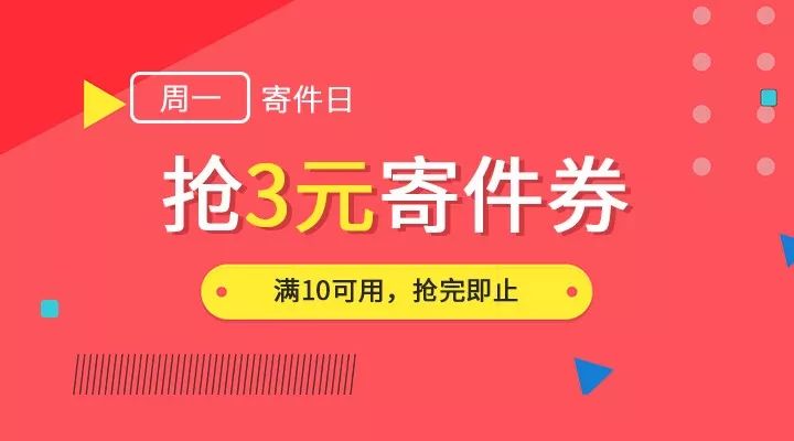 天天彩免费资料大全正版,精准解释落实_增强版13.155