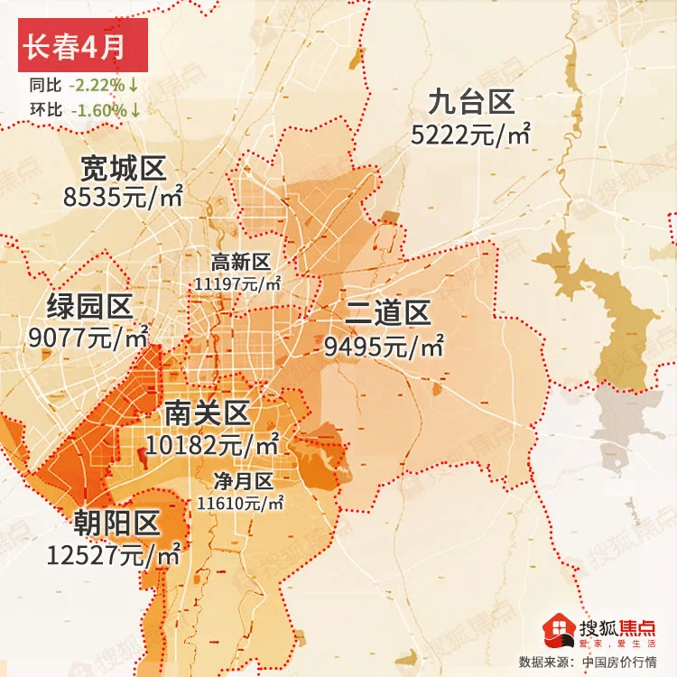 2024年澳门天天有好彩,权威解释_1440p65.329