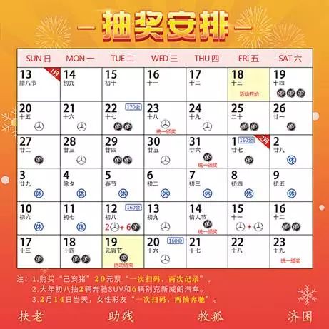 新澳门天天彩2024年全年免费大全澳,资料解释_尊贵款89.695