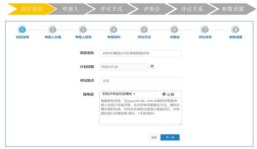 二九十八香悠悠打一数字,反馈评审和审查_限量版60.137