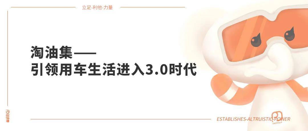 解决内卷问题，多元路径下的策略思考_贯彻落实