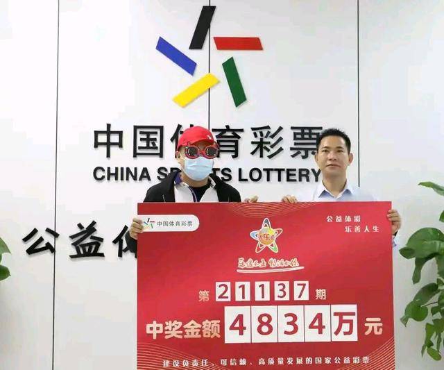 粉丝款26.705