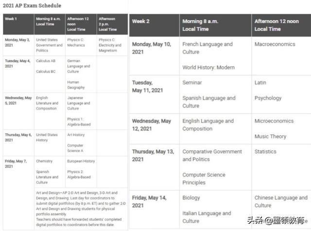 香港免费大全资料大全,反馈实施和计划_AP31.76