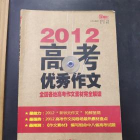 新澳资料大全正版2024金算盘