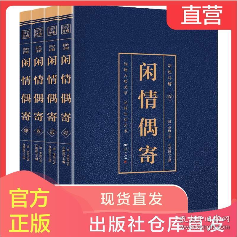 黄大仙三肖三码必中,资料解释落实_经典款10.378