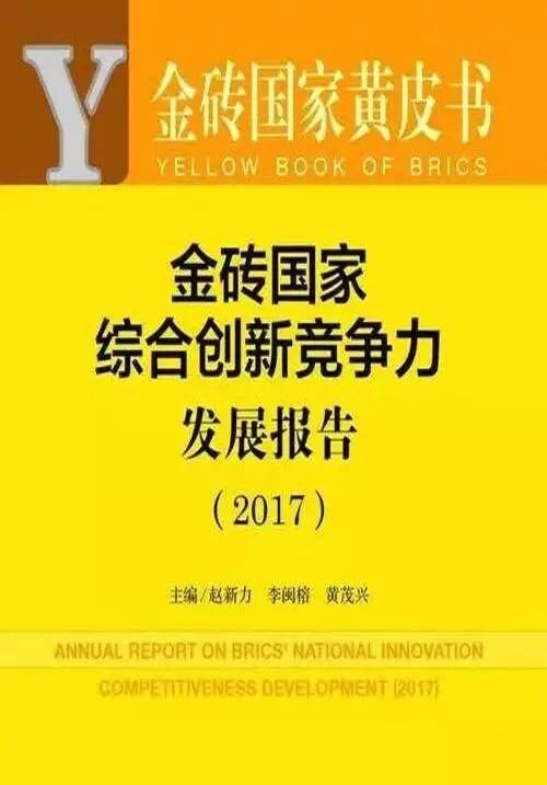 新奥精准资料免费提供综合版,知识解释_复刻版27.880