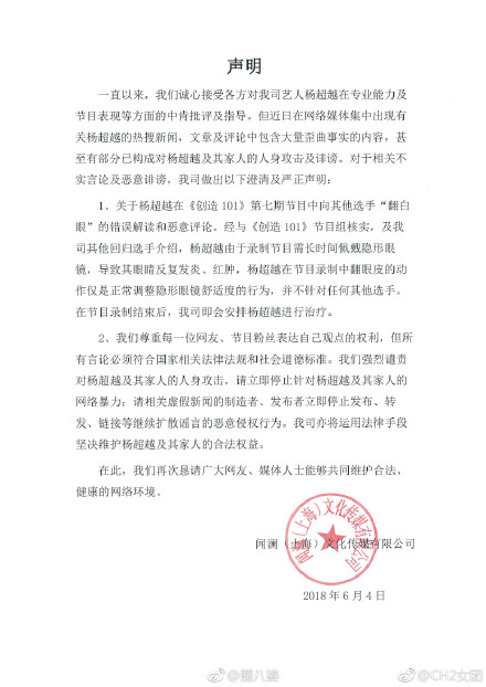 德法英等国外长发声明支持乌入约，国际社会的坚定立场与期待_反馈总结和评估