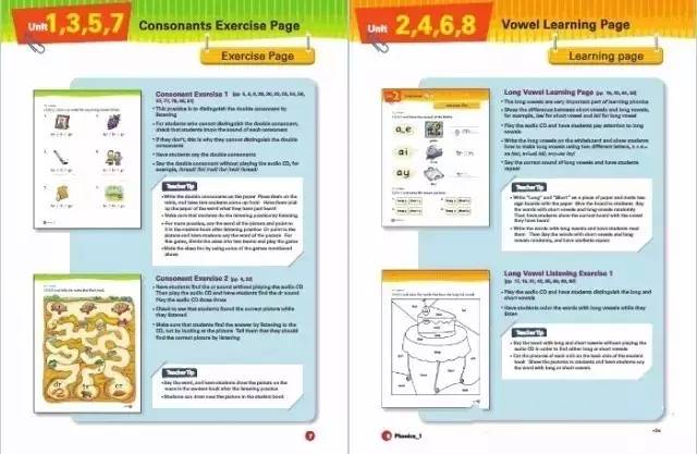 澳门免费精准材料资料大全,精密解答落实_Chromebook35.954