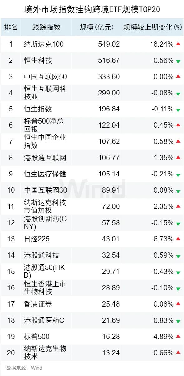 新奥2024今晚开奖结果,全面解答解释落实_标准版25.787