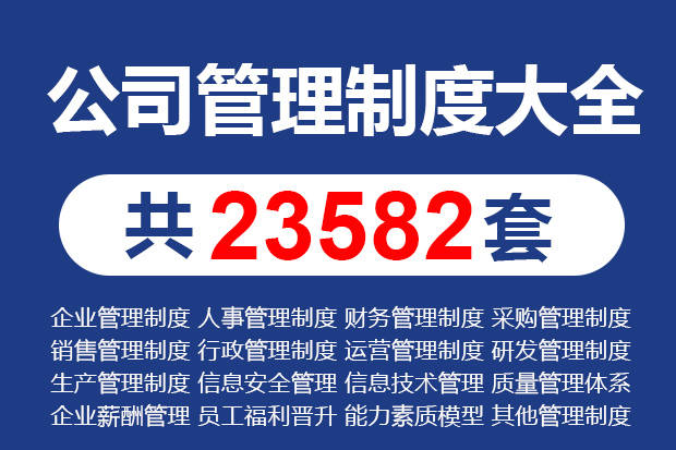 新澳天天开奖资料大全62期,反馈目标和标准_尊享版33.953