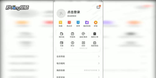 大众网澳门大众网免费,反馈意见和建议_限量款80.395